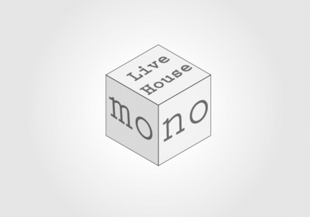 楽曲制作,ライブハウスmono