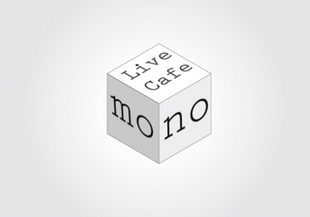 楽曲制作,ライブカフェmono
