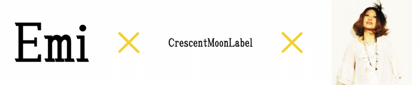 楽曲制作,レーベル,Emi