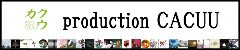 CACUU,音楽プロダクション
