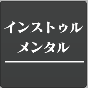 視聴用の演歌,歌謡曲